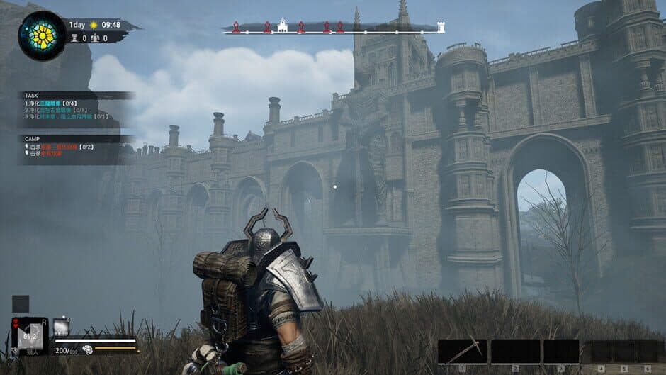 Curse of Blood screenshot 4