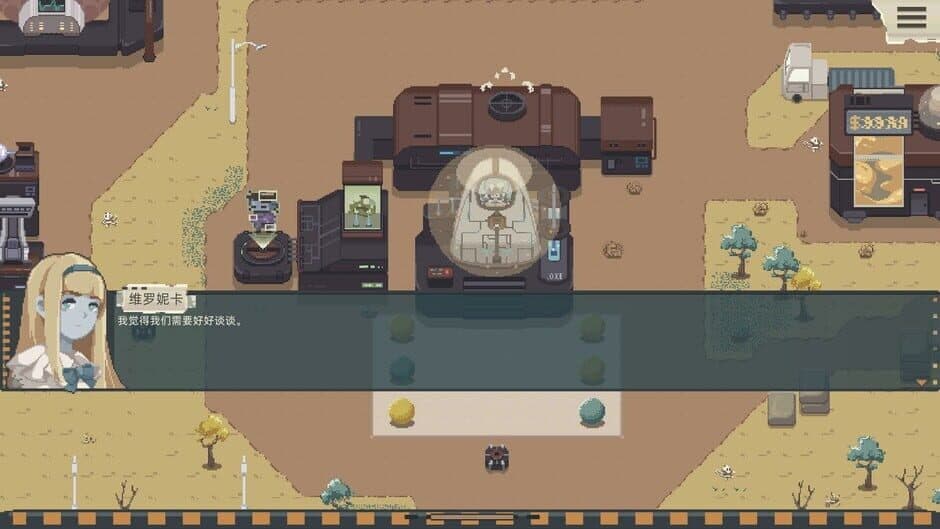 Zombie Party screenshot 2