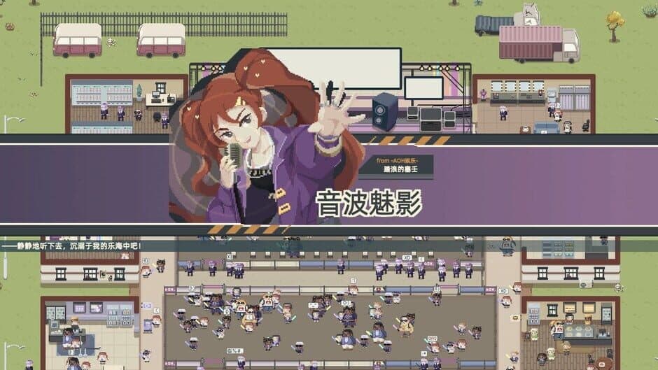 Zombie Party screenshot 3