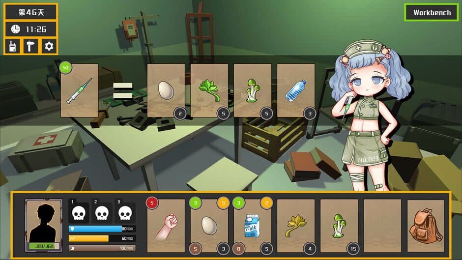 Rebirth Moment screenshot 6