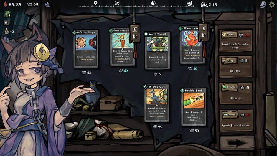 Yao-Guai Hunter screenshot 5