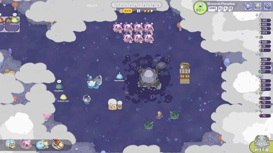 PuPu's Adventure Park screenshot 5