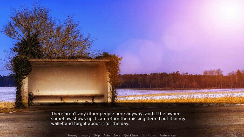 Experimentation screenshot 2