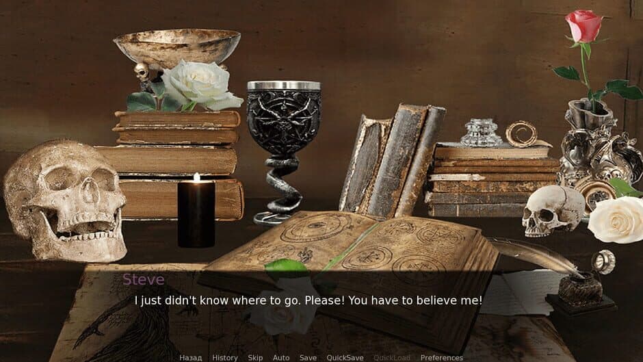 Experimentation screenshot 3