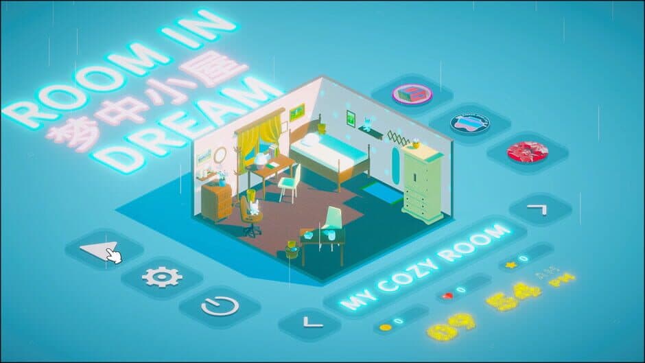 Room In Dream screenshot 1