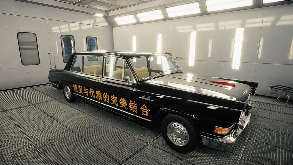 Car Mechanic Simulator 2021 - China screenshot 5