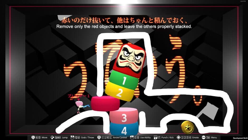 Q2 HUMANITY screenshot 3