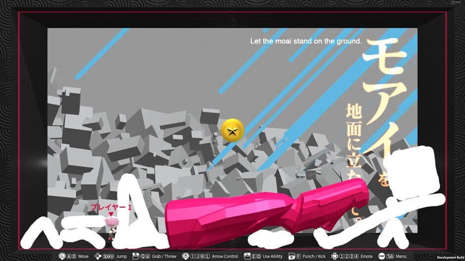 Q2 HUMANITY screenshot 6