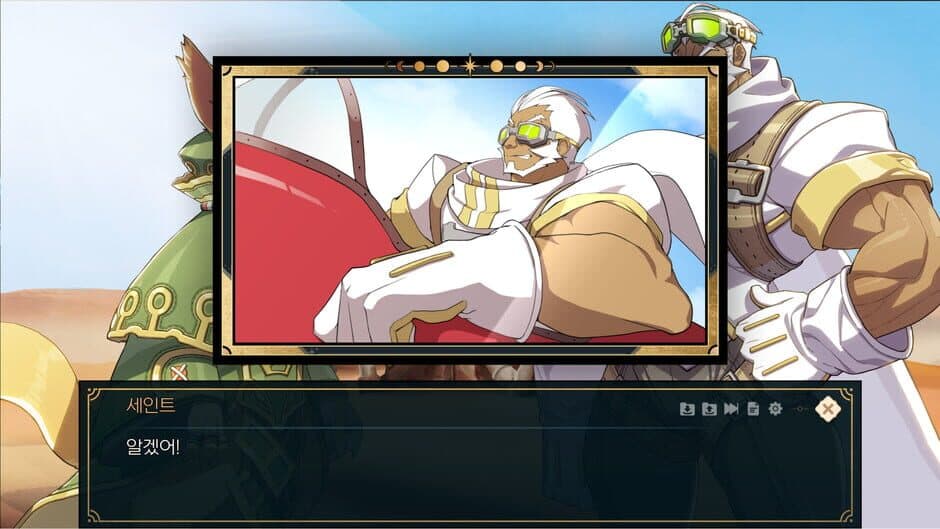 The Lost Prince screenshot 4