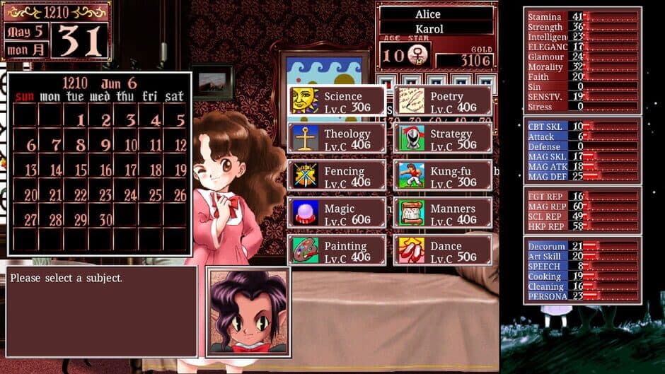 Princess Maker 2 Regeneration screenshot 2