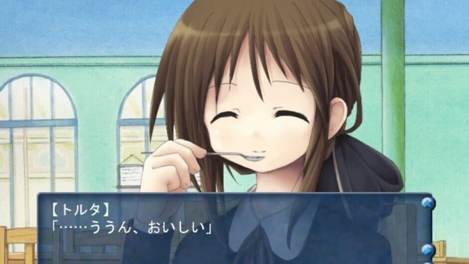 Symphonic Rain screenshot 2