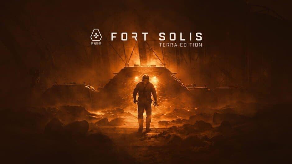 Fort Solis - Terra Edition screenshot 1