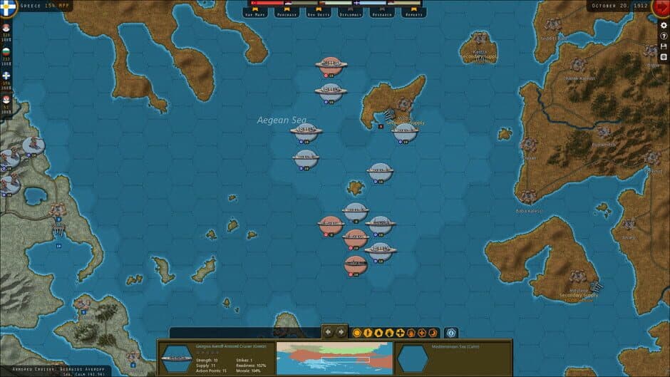 Strategic Command: World War I - Empires in Turmoil screenshot 4