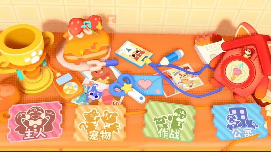 Messy Up screenshot 3