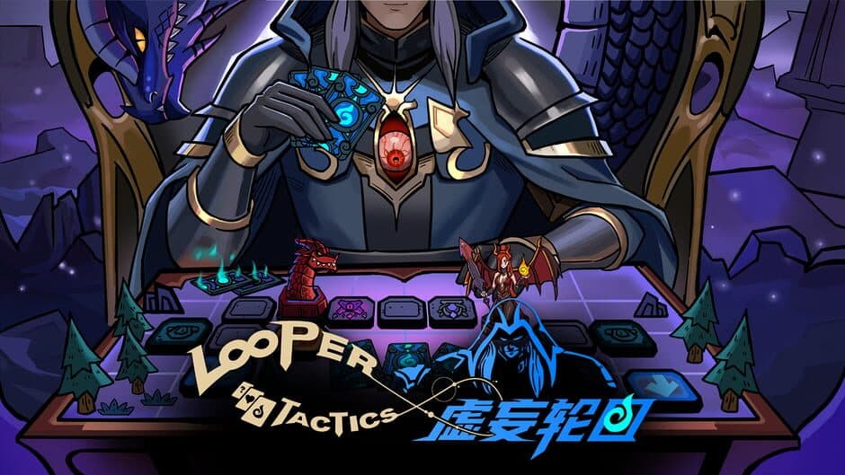 Looper Tactics screenshot 4