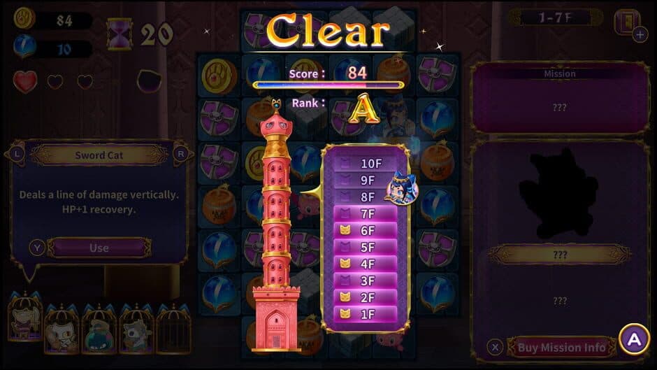 Persha and the Magic Labyrinth -Arabian Nyaights screenshot 5