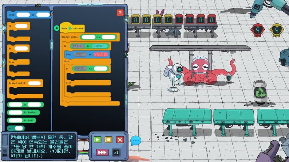 Code, Solve, Revolt! screenshot 3