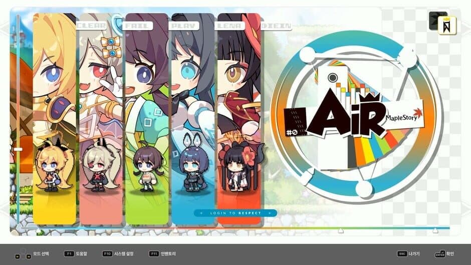 DJMAX RESPECT V - MapleStory PACK screenshot 1