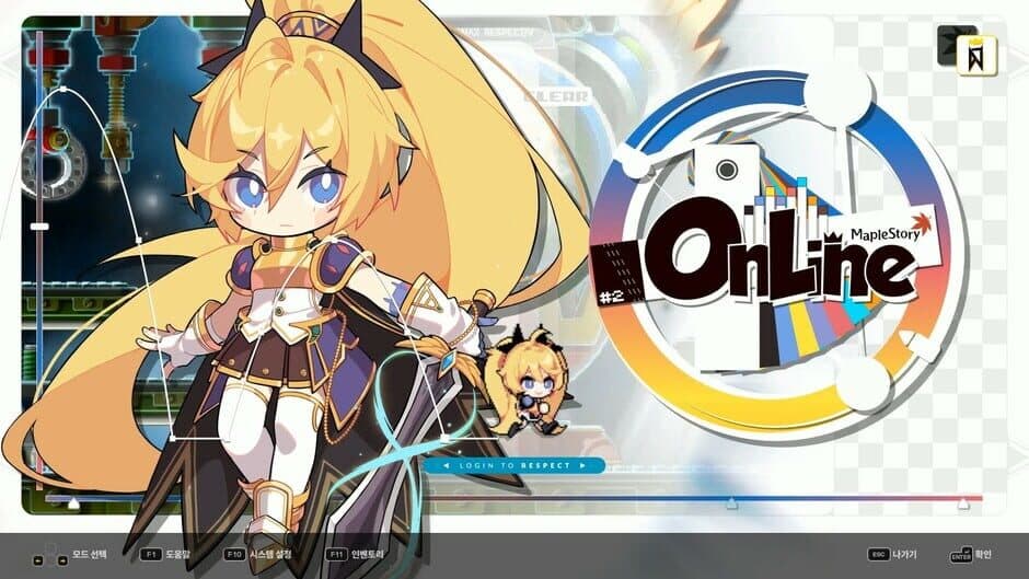 DJMAX RESPECT V - MapleStory PACK screenshot 3