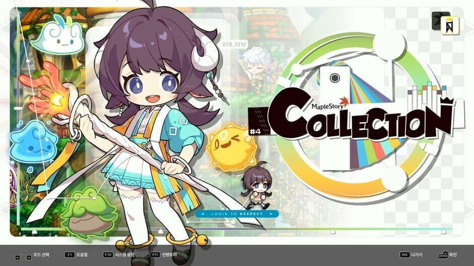 DJMAX RESPECT V - MapleStory PACK screenshot 5