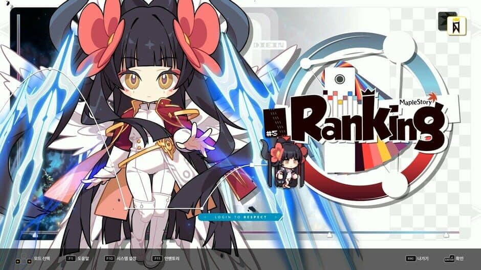 DJMAX RESPECT V - MapleStory PACK screenshot 6