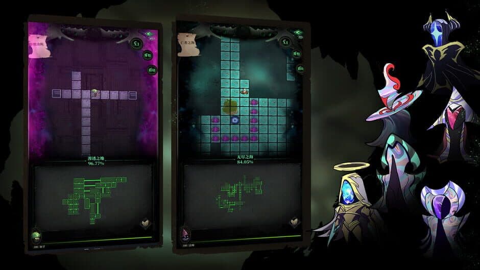 Guilty: Ashlar (负罪者：方石) screenshot 2
