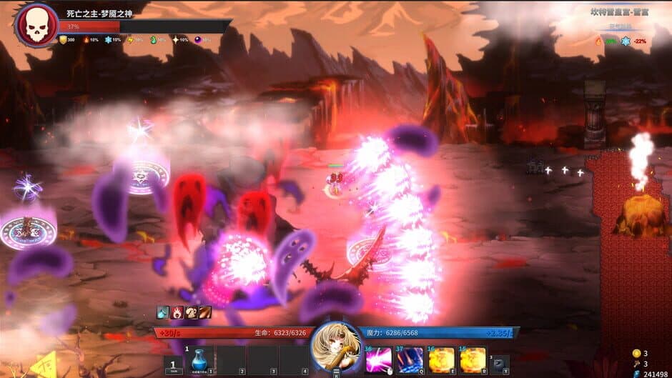 Gods Wars: Infinity screenshot 2