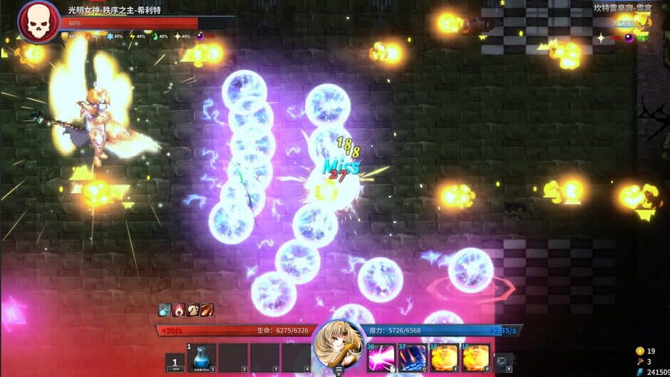 Gods Wars: Infinity screenshot 4