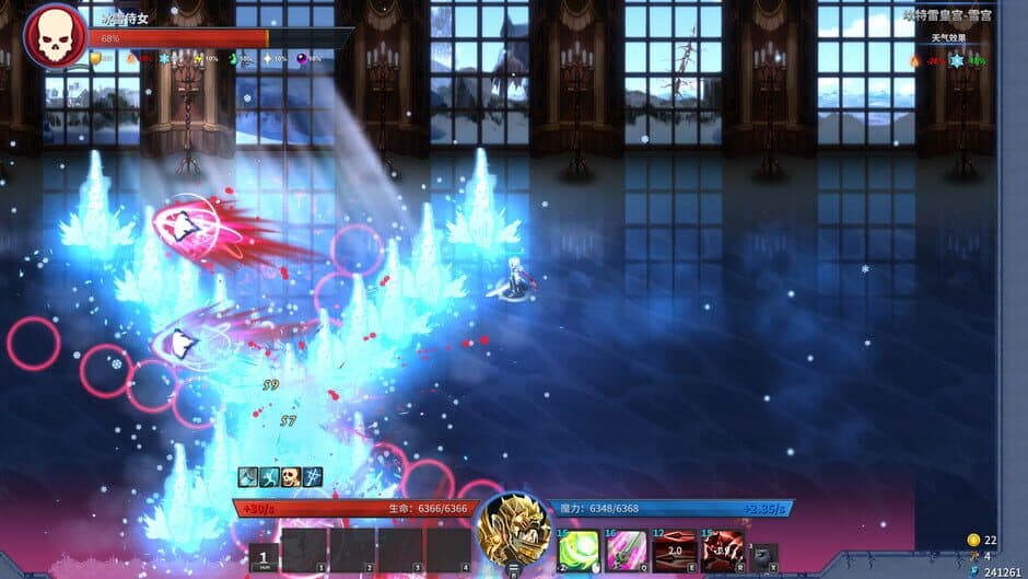 Gods Wars: Infinity screenshot 1