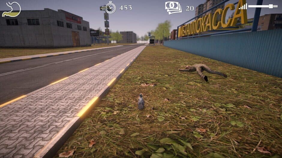 Shitting Pigeon screenshot 2
