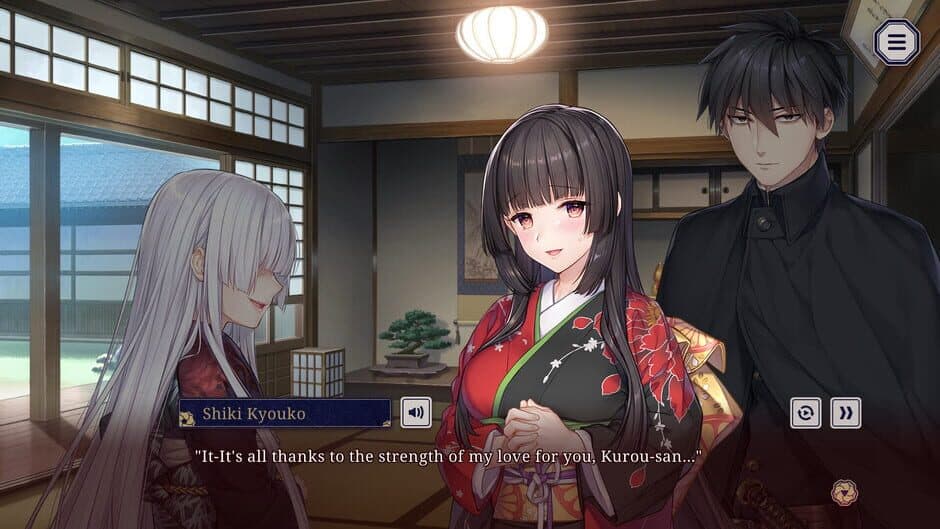 Nie No Hakoniwa - Dollhouse of Offerings screenshot 5