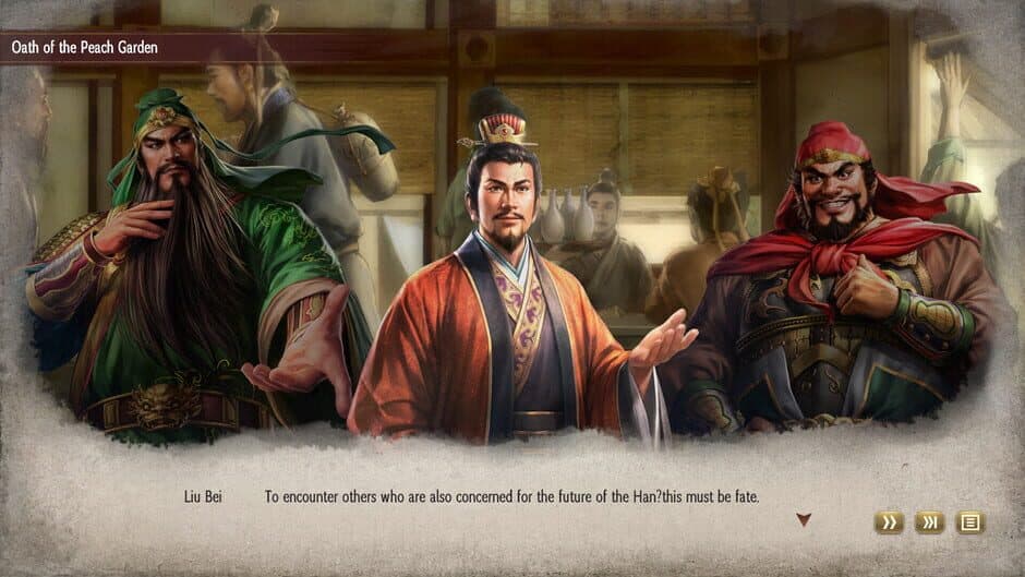 Romance of the Three Kingdoms 8 - Remake screenshot 4