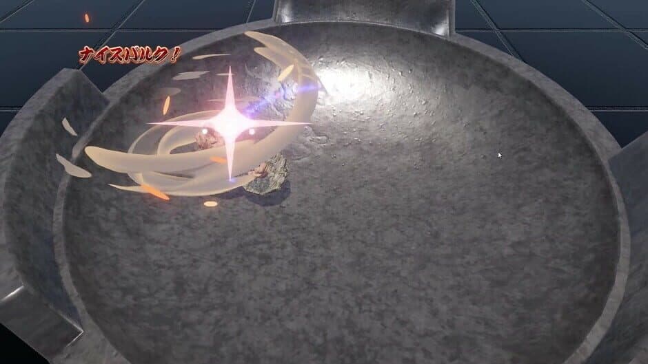 MACHO SPINNER screenshot 2