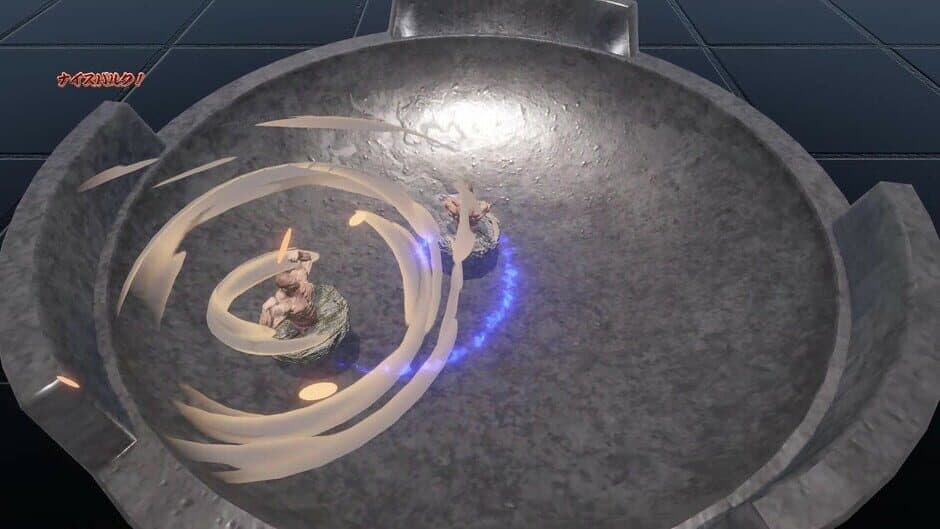MACHO SPINNER screenshot 4