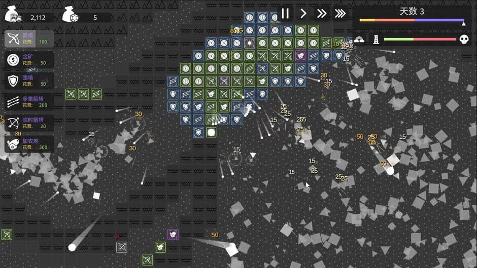 Minimalist Tower Defense screenshot 3