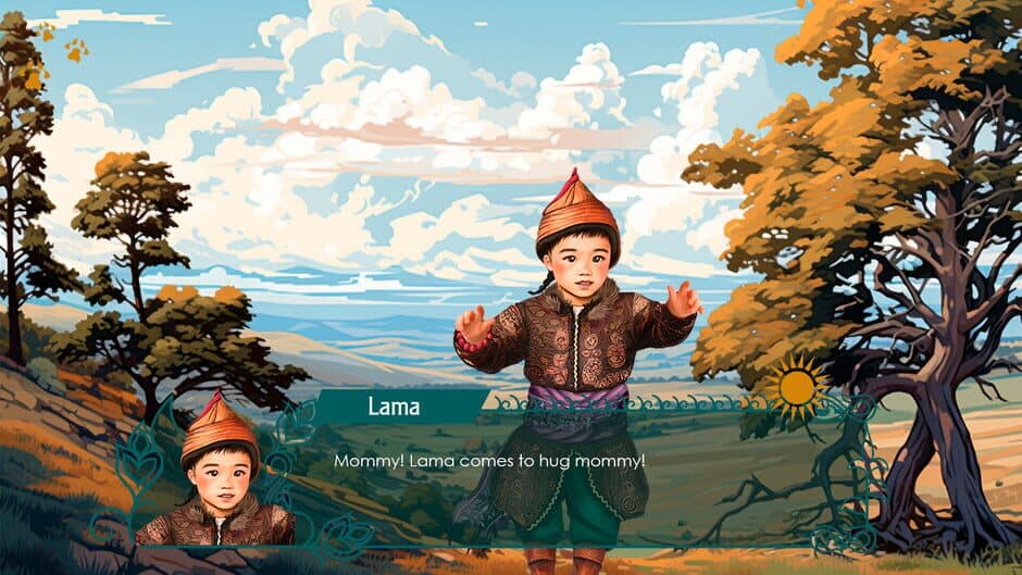 TUZAQ screenshot 5