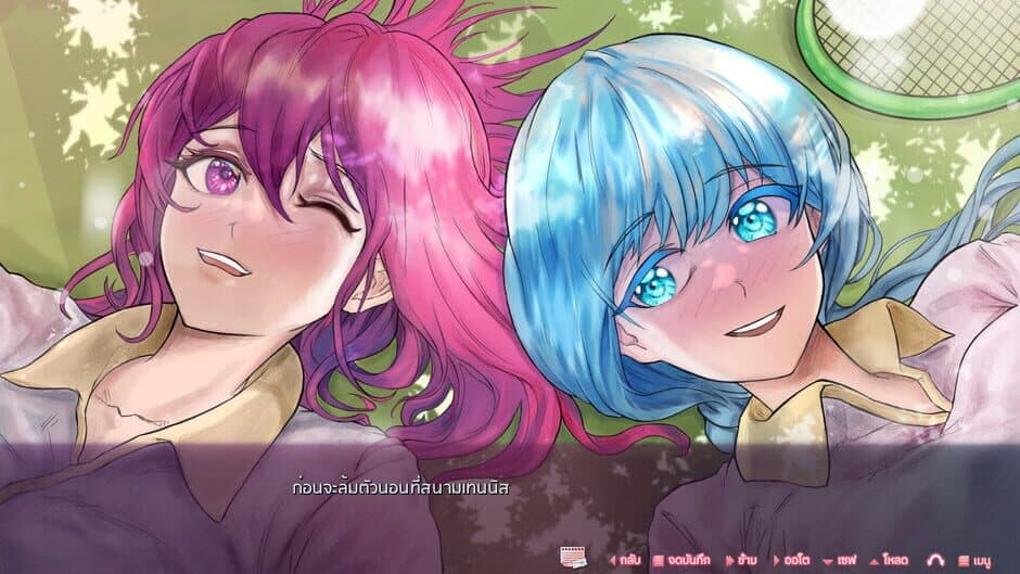 Tale of REN ~ [Searching for HEART droplets] ~ screenshot 2