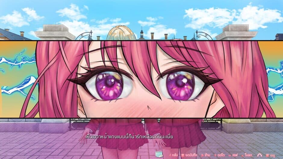 Tale of REN ~ [Searching for HEART droplets] ~ screenshot 3