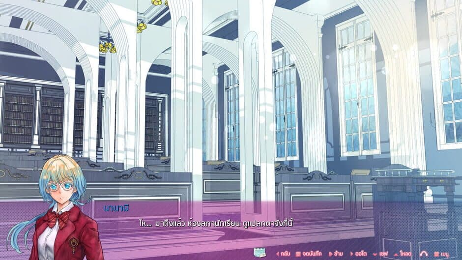 Tale of REN ~ [Searching for HEART droplets] ~ screenshot 5