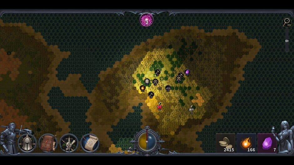 Legendary Creatures 2 screenshot 1