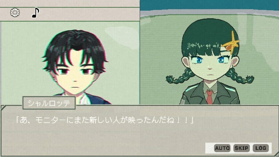 Watch screenshot 4