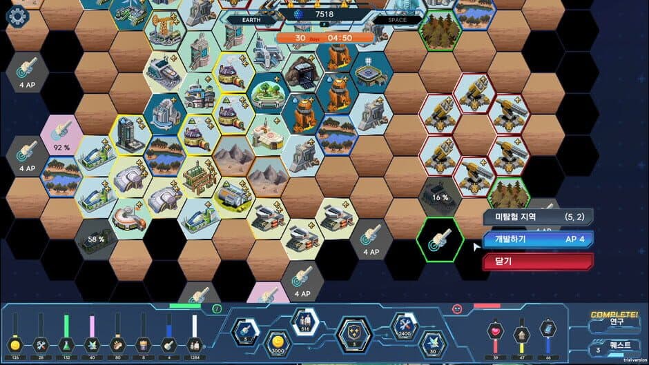 The Last Commander screenshot 2