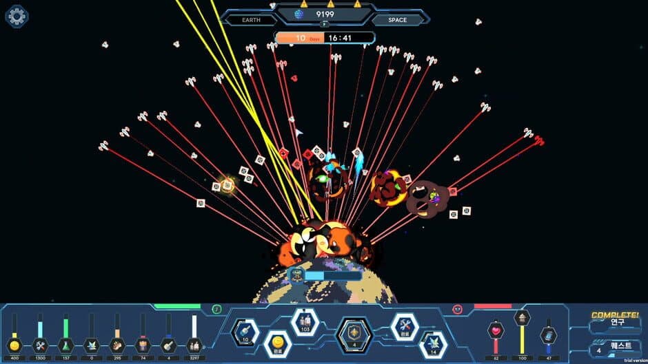 The Last Commander screenshot 4