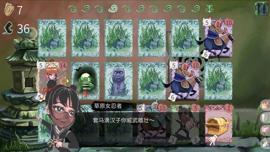 Vinecard screenshot 6