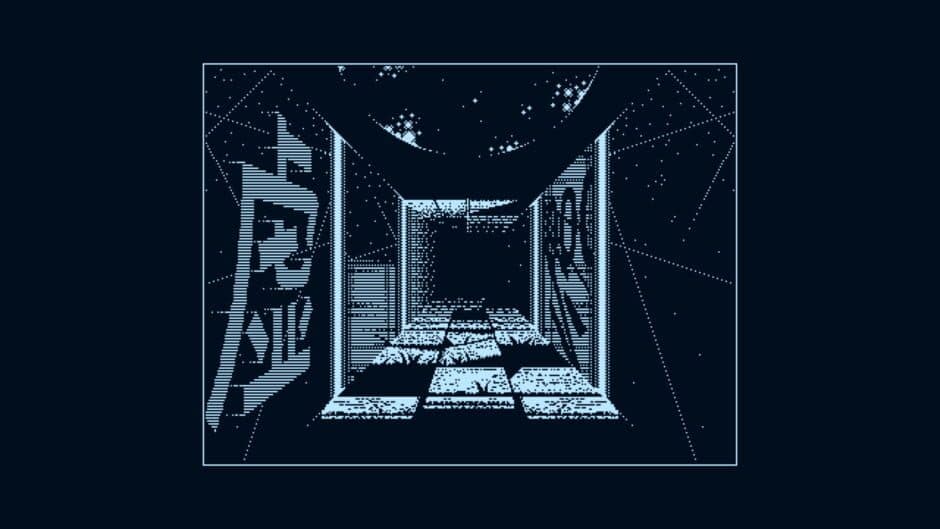 REPOSE screenshot 1