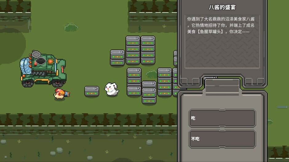 Cluckmech Oasis screenshot 5