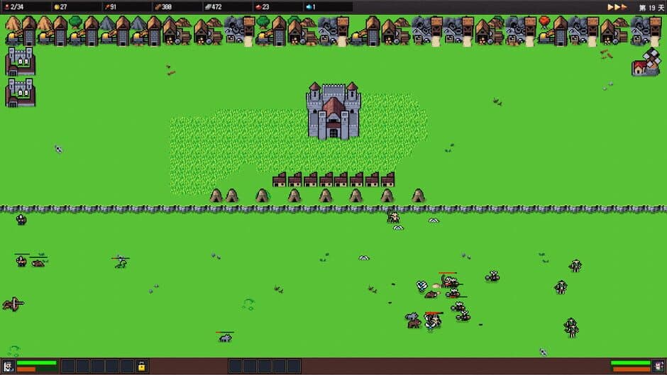 The City Of Hope screenshot 2