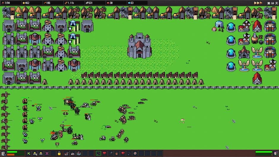 The City Of Hope screenshot 5