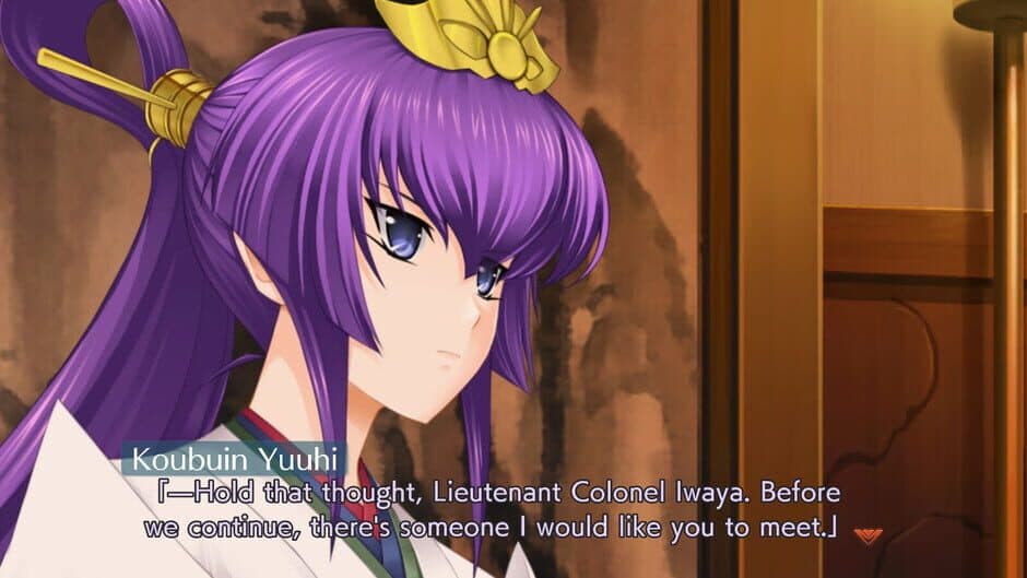 The Imperial Capital Burns - Muv-Luv Alternative Total Eclipse screenshot 1