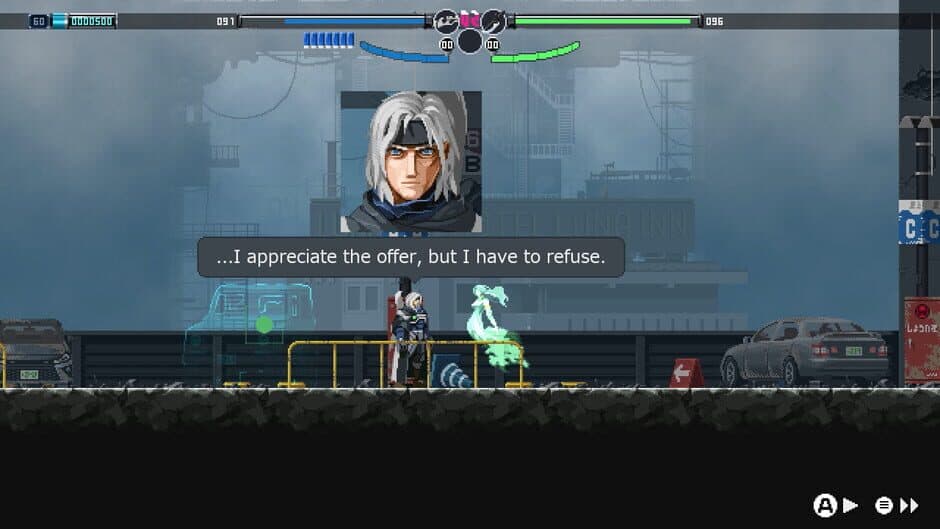 Blade Chimera screenshot 6